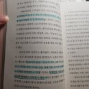 김선영한의원 이미지