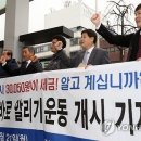 전송주유소 이미지