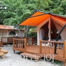 산장관광지 이미지