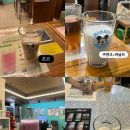 와라점핑다이어트