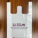 위드맘유갑외과의원 네이버블로그