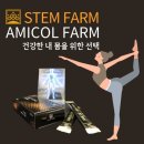 인듀어