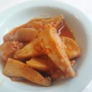 서해왕해물찜 이미지