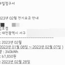 더퍼스트제이미헤어 이미지