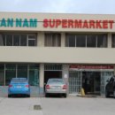 유니스마켓 이미지