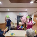 중앙요양원 이미지