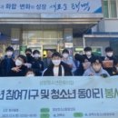 태백시청소년문화의집 이미지