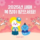 써밋잉글리쉬학원 이미지