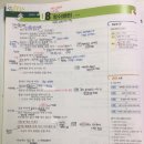 박진운국어전문학원