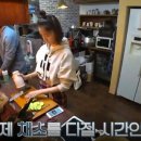 곰돌이민박 이미지