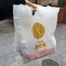 삼진무선 | [1박2일/부산] 둘째 날 영도 흰여울문화마을 광안리해수욕장 신발원 삼진어묵 (feat. 오션뷰 카페)