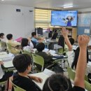 서생초등학교 이미지