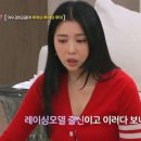 토로레이싱 이미지