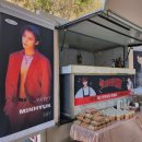 타임노래방 이미지