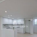 아리울공인중개사사무소 이미지