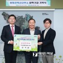 유원건축사사무소 이미지