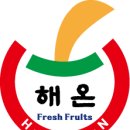 우리청과마트 이미지