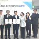 한국품질환경인증원 - 46132 | 한국품질환경인증원