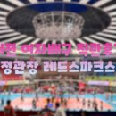오가닉휴 네이버블로그