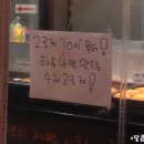 고로코롬 수제고로케 이미지