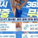 라벨짐 - 부산진구 동성로 136 | 라벨짐
