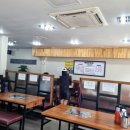 모정보쌈 이미지