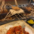 락부산오뎅 네이버블로그