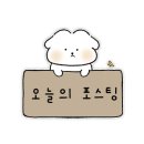 주공순대 이미지