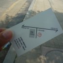 태평양화원 이미지