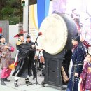 제36회 소요단풍문화제 이미지