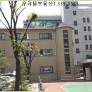 대주아파트경로당 이미지