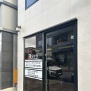 리엠 피지오 트레이닝센터 | 순천 재활운동 &#39;리엠피지오 트레이닝센터&#39; 체형분석부터 맞춤 운동 후기