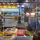 농수산물도매시장(수협공판장) | 주차 편한 구리농수산물도매시장 충무수산! 제철 쭈꾸미 저렴하고 싱싱하게 즐겼어요