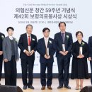 42 - 북구 산성로 299 | 42