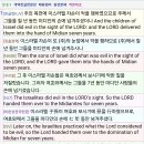 타이세븐 Daum카페