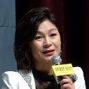 길해연 카카오 검색결과