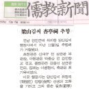 김 행정사 이미지