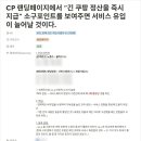 페이지, 27