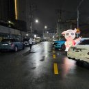 목중`대성로 | [청주/탑동] 청주 성안길 포장마차 야장 술집 미진해장국 다녀오다