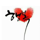 주식회사 백야 이미지
