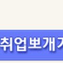 (주)덱스코 이미지