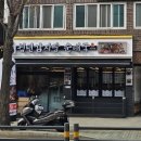 청년감자탕순대국 중곡역점 이미지