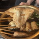 신림역술집 추천 안주 맛있는 부산오뎅바 솔직후기