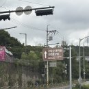 휴(HUE) PC 1호점 | [1탄] 수락휴 트리하우스 14호 숙박 후기 | 숲나들e 일반예약 성공 꿀팁 &amp; 주차 총정리