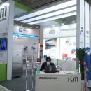 바다르산스(주) 이미지