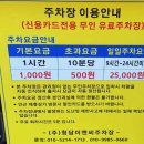 수원-0660 네이버블로그