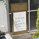 부산 꽃마을 빅토리아 베이커리가든 본점 후기 부산 빵지순례