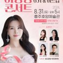 아트팝