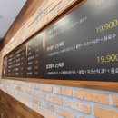 우아한돈가츠 이미지