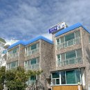 굿모닝세탁하우스 | 제주도 서귀포 중문펜션 : 굿모닝하우스펜션 - 넓고깨끗한 가성비숙소